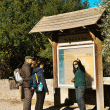 Panel de información de la Vía Verde de la Sierra  ()