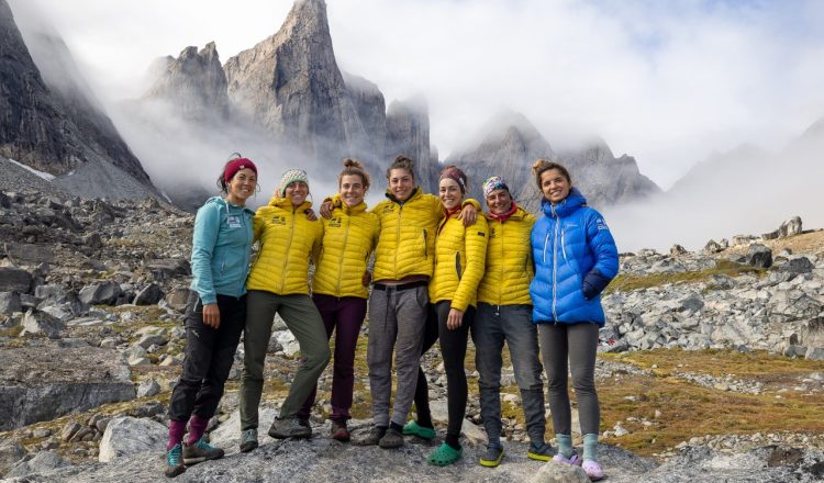 El Equipo Femenino de Alpinismo en Groenlandia (Foto: Juanmi Ponce/FEDME).