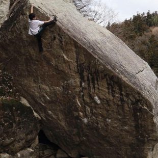 Shinichiro Nomura en 'Gakido' 8C+ de Tohoku (Foto: S. Nomura).